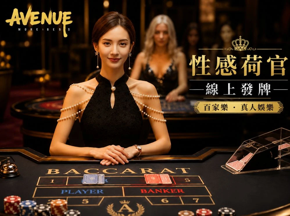 糖心vlog福利合集赛事视觉